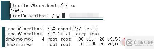 linux中一个用户不能创建文件夹如何解决