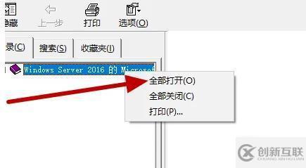 电脑没有wifi连接功能如何解决