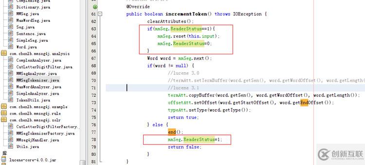 mmseg4j-1.9 solr4的bug怎么处理