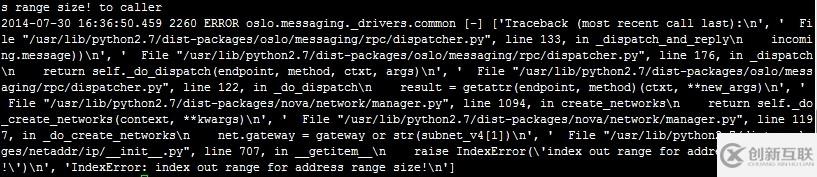 openstack中网络创建错误怎么办