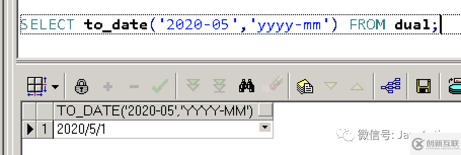 Oracle使用to_date()格式化日期会遇到什么坑