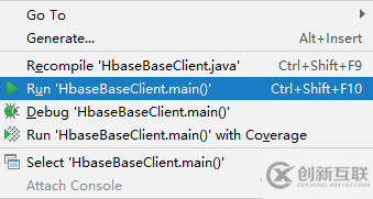 Windows Java代码如何远程访问HBase