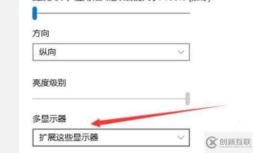 win11电脑分屏如何设置