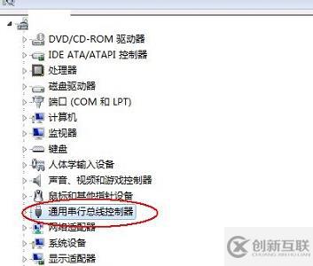 win7主板后置usb3供电不足如何解决