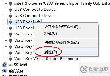 win7主板后置usb3供电不足如何解决