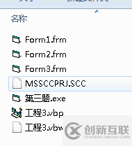 VB语言中VB会考守则步骤是什么