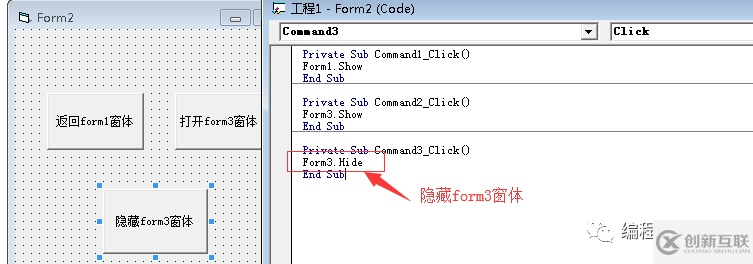 VB语言中VB会考守则步骤是什么