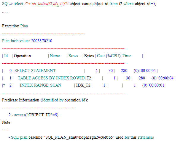 oracle 固定执行计划