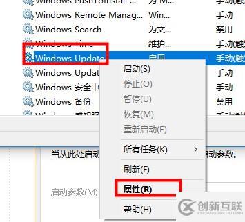 windows xbox控制台小帮手无法登陆如何解决