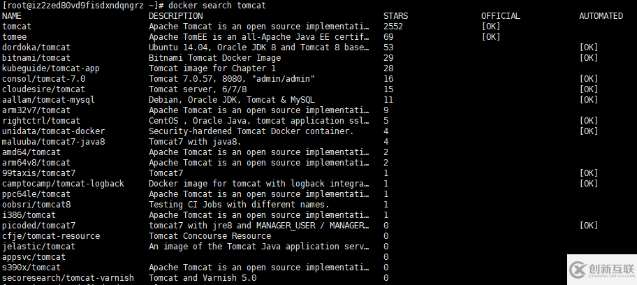 CentOS Docker安装Tomcat的教程