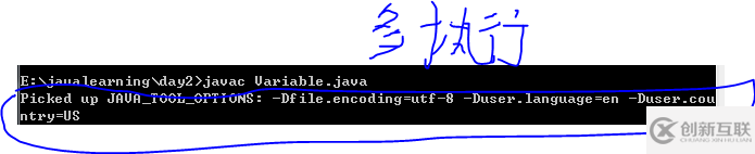 cmd更改JDK默认编码为UTF-8的示例分析