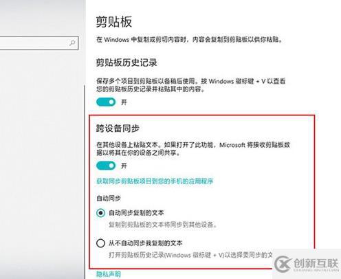 win10系统如何用