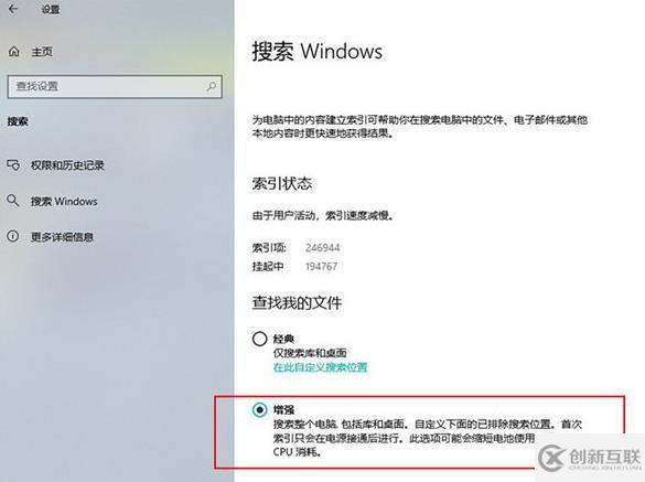 win10系统如何用