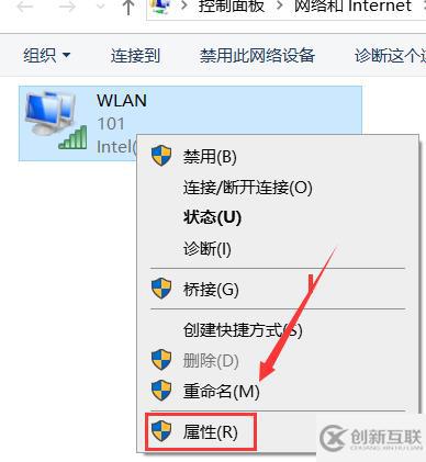 win10商店无法获取更新怎么解决