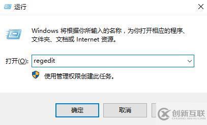 win10待机后屏幕黑屏就剩鼠标如何解决