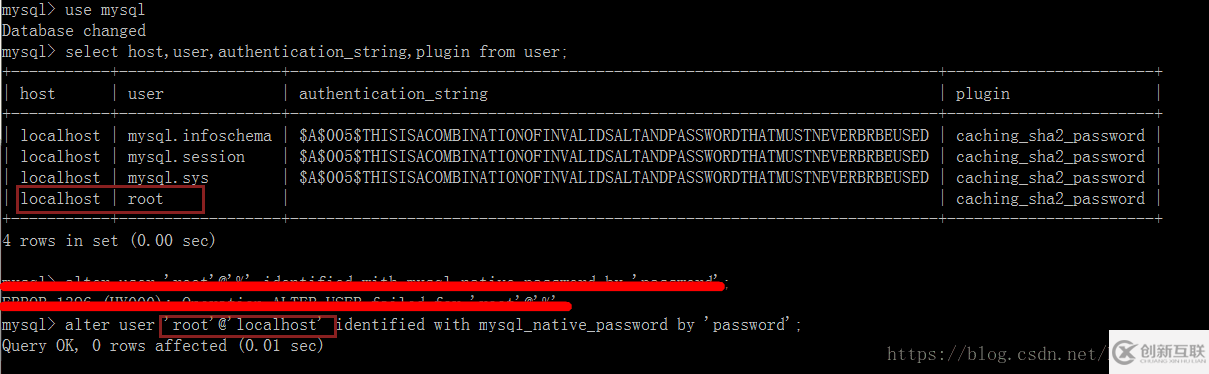 windows 环境下 MySQL 8.0.13 免安装版配置教程