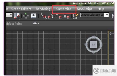 3dmax渲染提示发生错误怎么解决