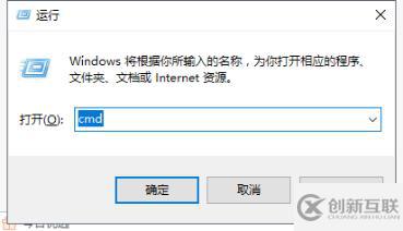 win10查看电脑如何配置