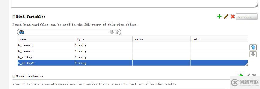 ORACLE ADF11g : VO绑定式查询