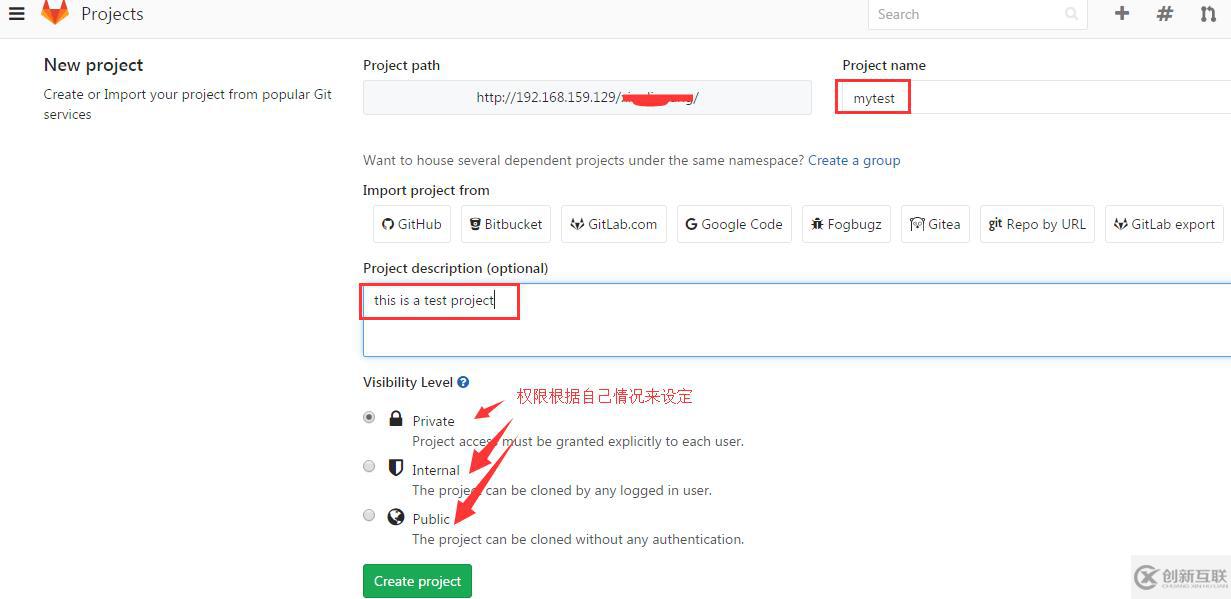 GitLab的一键安装方式以及使用Git工具上传代码