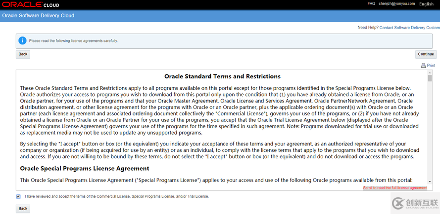 Oracle 19C 下载和安装