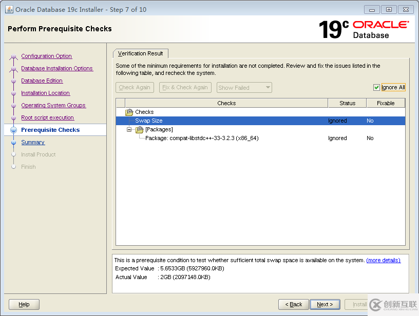 Oracle 19C 下载和安装