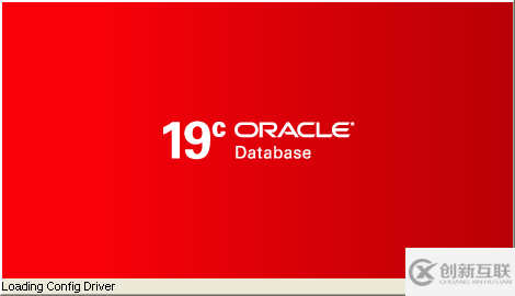 Oracle 19C 下载和安装