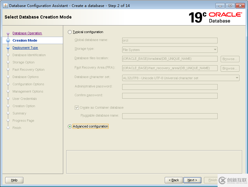 Oracle 19C 下载和安装