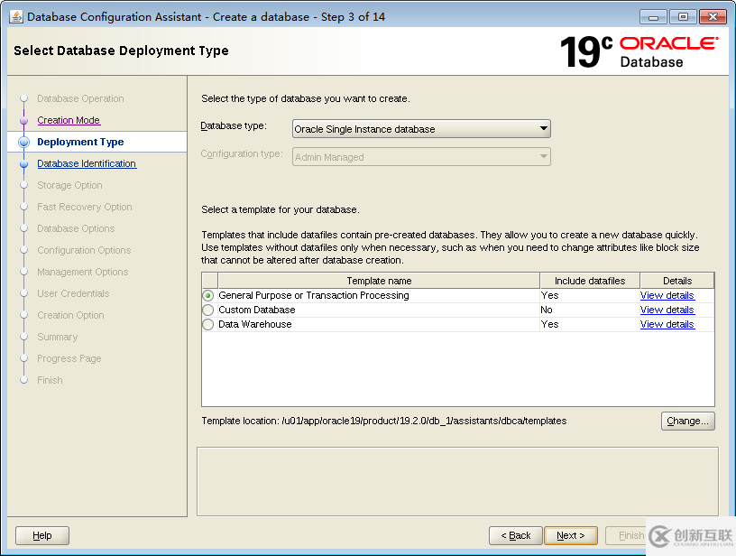 Oracle 19C 下载和安装