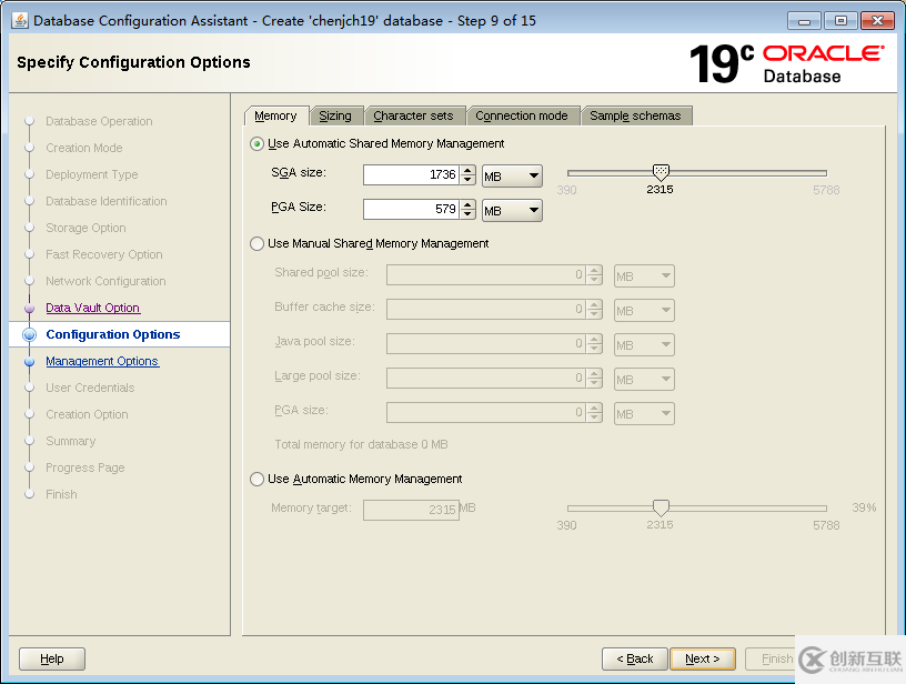 Oracle 19C 下载和安装