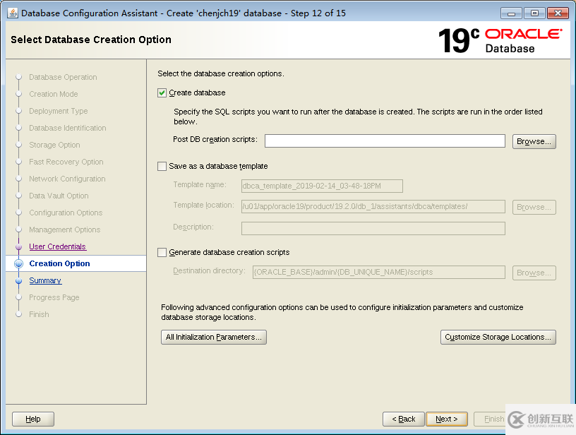 Oracle 19C 下载和安装