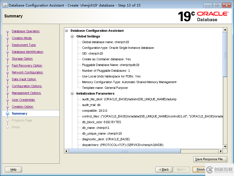 Oracle 19C 下载和安装