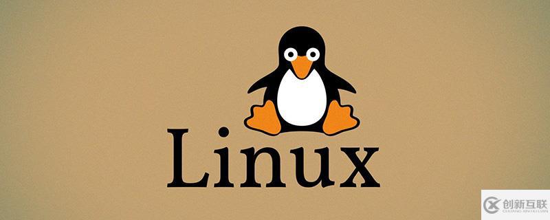 Linux进程调度的逻辑是什么