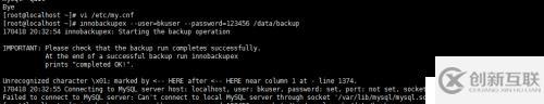 MySQL中XtraBackup安装及备份介绍