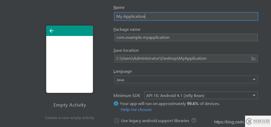 安装卸载AndroidStudio的示例分析