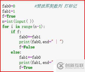 Python简单的循环小编程