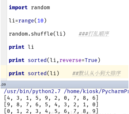 python中有哪些高阶函数