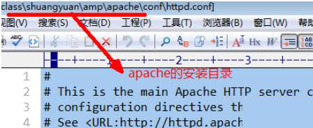 如何解决apache无法打开运行php的问题