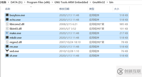 Eclipse下STM32开发环境如何安装配置