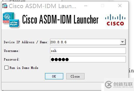SSH.ASDM：远程管理