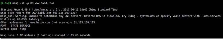 Nmap for windows 下命令行使用