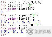 如何使用python中的list数据类型？