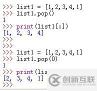 如何使用python中的list数据类型？