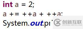 Java自增自减运算符的使用方法
