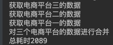 CountDownLatch的简单应用和实现原理