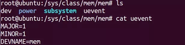 Linux字符设备架构有哪些