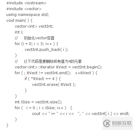 Linux系统内存知识点有哪些