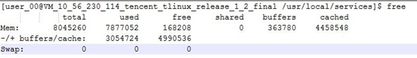 Linux系统内存知识点有哪些