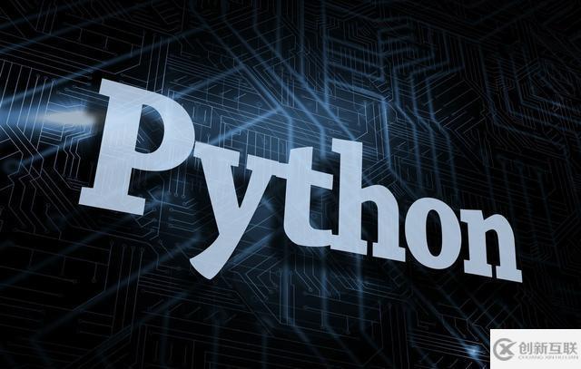 Python为何如此优秀？斯坦福教授告诉你！