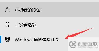 win10直接更新到win11的方法